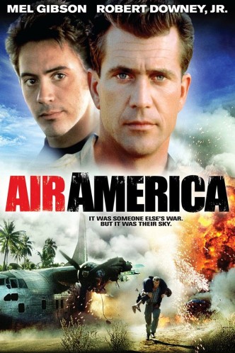 Эйр Америка / Air America (1990): постер